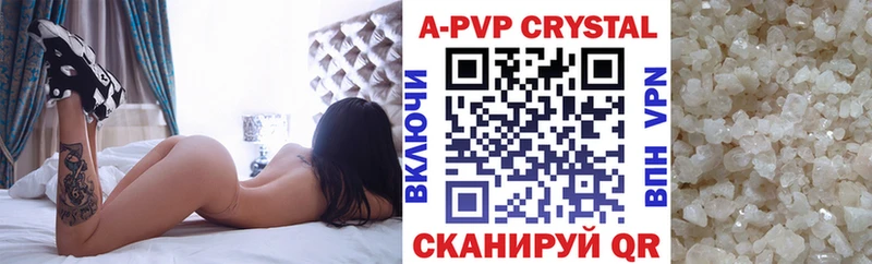 Наркотические вещества Красный Кут ГАШИШ Лсд 25 Меф Псилоцибиновые грибы ГЕРОИН