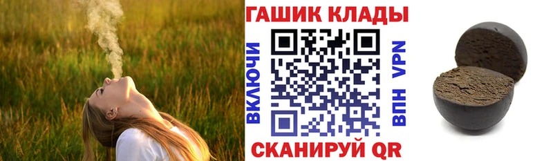 КЕТАМИН Красный Кут
