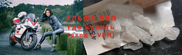 гашиш Белоозёрский