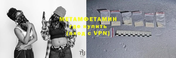 твердый Беломорск