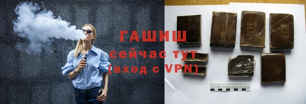 твердый Беломорск