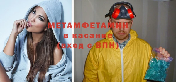 дурь Балахна