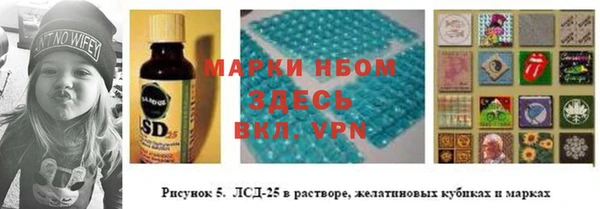 гашиш Белоозёрский