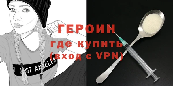 твердый Беломорск