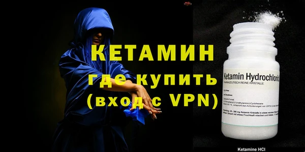 ALPHA-PVP Мегион