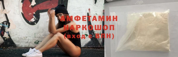 дурь Балахна