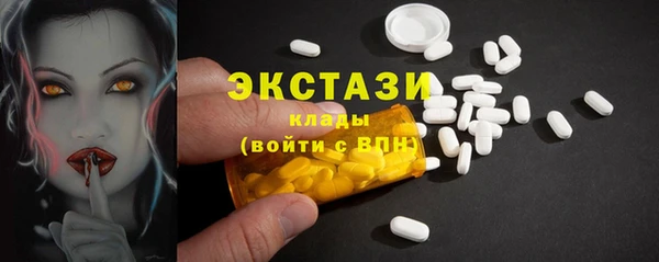 гашиш Белоозёрский