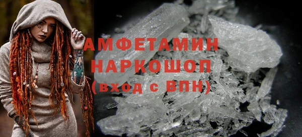 тгк Медвежьегорск