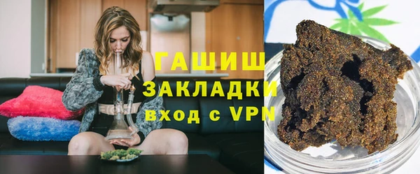 первитин Баксан