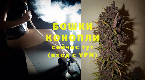 гашиш Балабаново