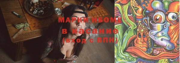 дурь Балахна