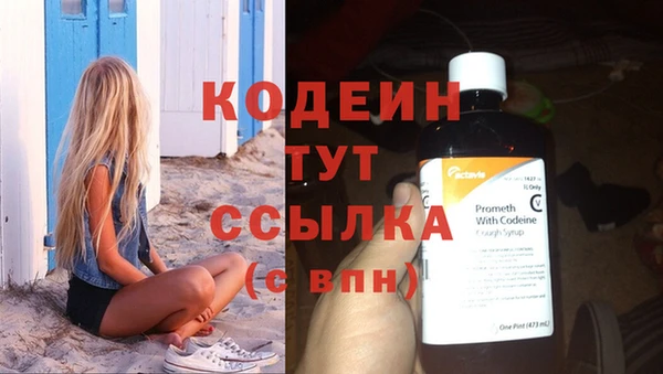 дурь Балахна